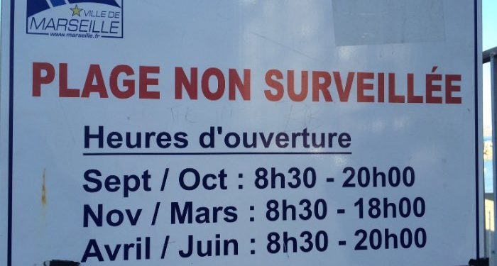 Pas de prolongation de la surveillance des plages à Marseille