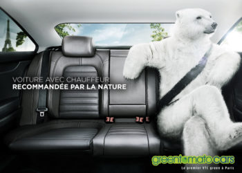 Blue egg affiche Greentomatocar