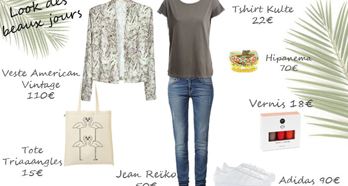 Vive les beaux jours avec les marques métropolitaines !