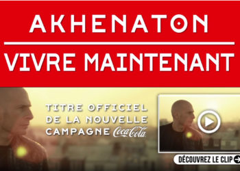akhenaton Coca