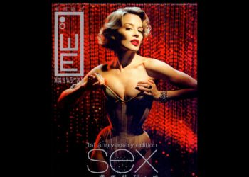 [Exposition] Ali Mahdavi s’installe à Marseille avec sa « Glamour Factory »