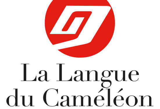 20 ans de Caméléon et encore de nouvelles couleurs