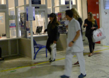 hall accueil hôpital