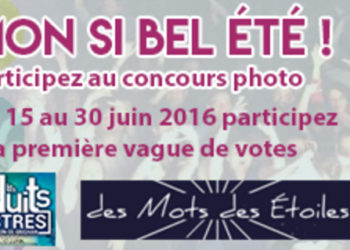 mon si bel ete &ere vague