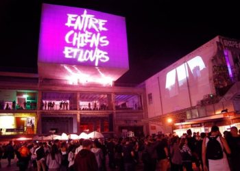 Marsatac quitte la Friche en septembre pour se rendre au Parc Chanot en juin !