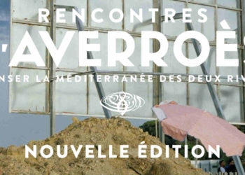 averroes affiche