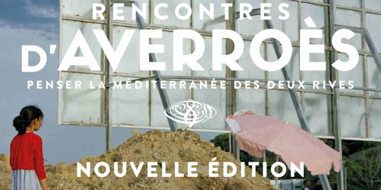 averroes affiche