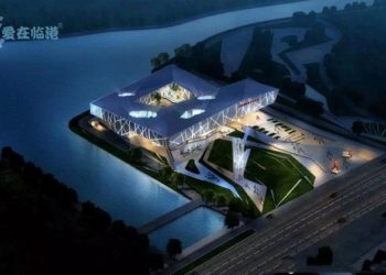 Kedge inaugure son nouveau campus de Shanghaï avec l'Académie des beaux-arts de Chine