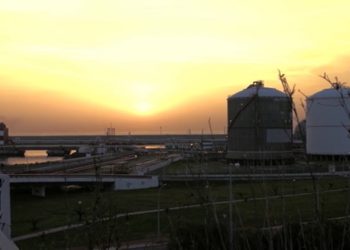 Le projet de régénération de résidus pétroliers d'Ecoslops (La Mède) démarrera fin 2018