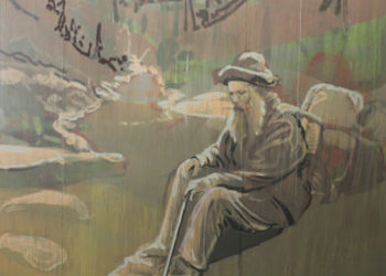 Les grands formats de Claire Tabouret à la Friche