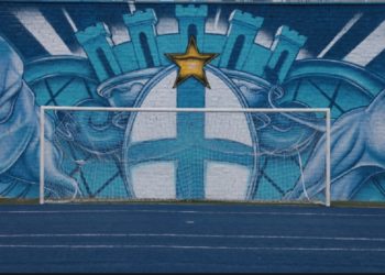 L’OM lance sa fondation