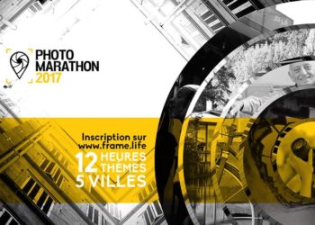 4e photo marathon à Marseille, Amman, Beyrouth, Batna et Ljubljana