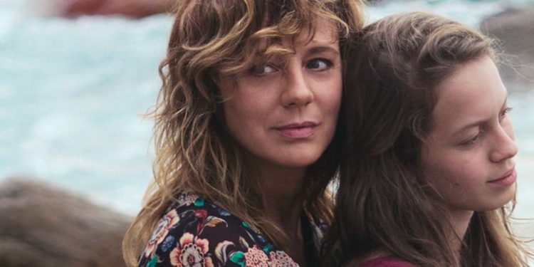 Cinehorizontes fête ses 16 années de passion pour le cinéma espagnol