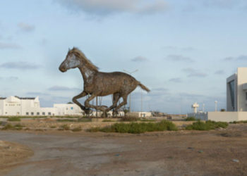 Penser la Méditerranée des deux rives : quatre jours à Marseille autour d’Averroès