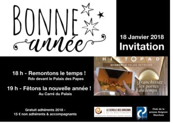 Soirée de rentrée du Cercle des Dircoms et du Club de la presse à Avignon