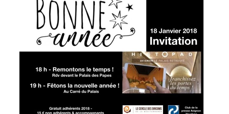 Soirée de rentrée du Cercle des Dircoms et du Club de la presse à Avignon