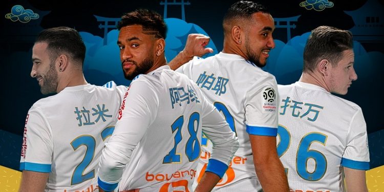 L’OM veut séduire la Chine et ouvre un compte officiel sur Weibo