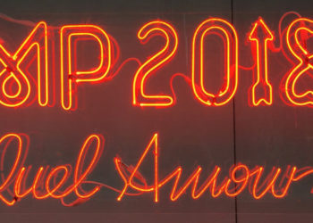 MP2018 : le lancement, c’est pour aujourd’hui !
