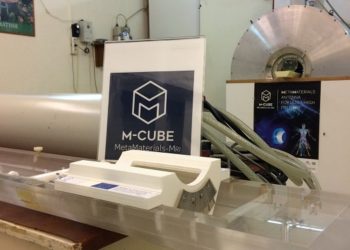 L'antenne composé de méta-matériaux permet de contrôler le champ magnétqiue très intense de l'IRM à 7 teslas