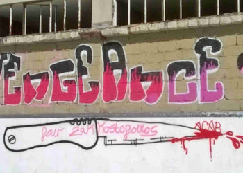 Soit dit en passant : la bataille de Marseille sera triplement âpre