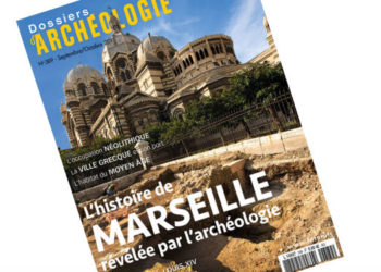 Dans les yeux du monde par Alain Masson