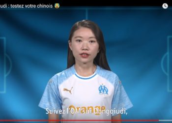 L’OM ouvre un compte sur l’appli sportive chinoise Dongqiudi