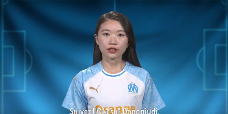 L’OM ouvre un compte sur l’appli sportive chinoise Dongqiudi