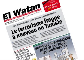 Marseille et Euroméditerranée dans les yeux d’El Watan