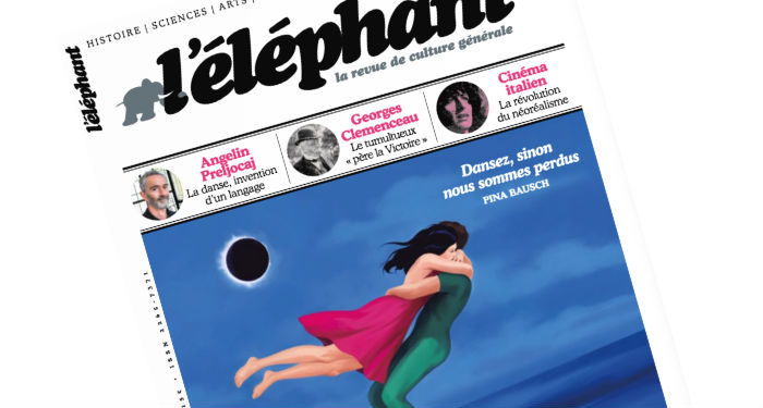 Boules carrées, voilier en roseau… et un « corps affamé d’espace »