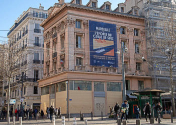 Manifesta 13 Marseille s’installe dans les locaux de l’ancien espace culture sur la Canebière