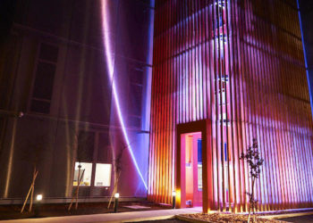 Jaguar Network (Marseille) inaugure « Rock » son nouveau datacenter lyonnais