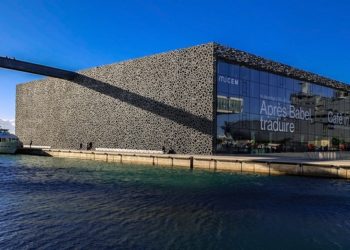 Le Mucem, nouveau laboratoire des start-up de la French Tech métropolitaine