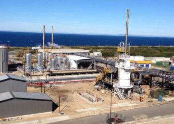 La raffinerie Ecoslops à Sines au Portugal (Crédit Ecoslops)