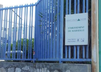 Saint-Louis Sucre supprime 90 % des salariés à Marseille (crédit DR)