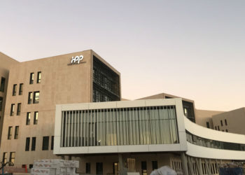 L’Hôpital Privé de Provence (HPP), fruit du regroupement de la Polyclinique du Parc Rambot et de la Polyclinique du Parc Rambot-Provençale, et la Maison médicale de Provence, ouvriront leurs portes le 3 juin 2019. (Crédit : HPP)