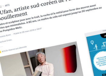 Zidane, Mélenchon, Edmonde Charles-Roux, Sade et… Lee Ufan