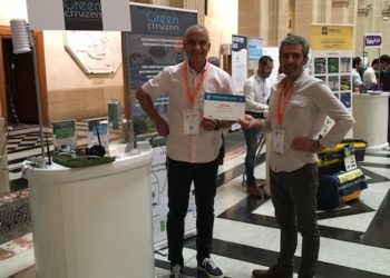 Green Cityzen a remporté le challenge Hydro Business Meeting de Suez (Crédit Richard Michel)