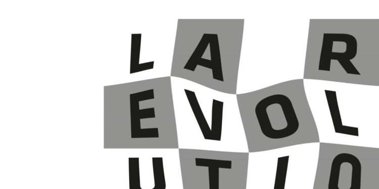 La révolution permanente, premiers prêts de Pompidou à Vasarely