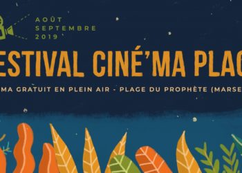 Surfrider Foundation : des séances de cinéma pour sensibiliser à la protection de la mer