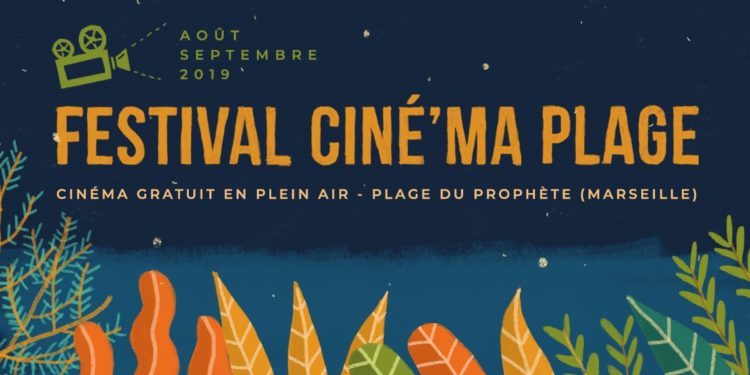 Surfrider Foundation : des séances de cinéma pour sensibiliser à la protection de la mer
