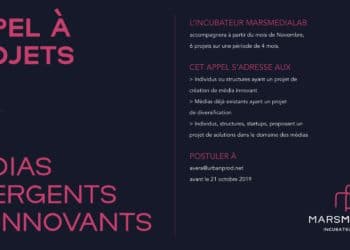 Marsmedialab lance un appel à projets