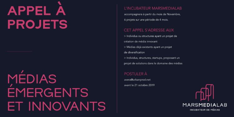 Marsmedialab lance un appel à projets