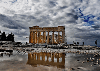 La démocratie sera au cœur de la 26e édition des rencontres d'Averroès