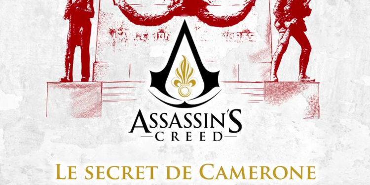 [Digital] Le musée de la Légion (Aubagne) se lance dans la réalité augmentée