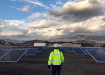 CVE dispose d'une filiale au Chili où il détient un parc de 50 MW en exploitation (Crédit CVE)