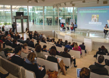 3e édition d'Emerging Valley à thecamp (Photo JY Delattre)