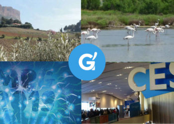 [Temps Forts] Agenda : notre sélection d’événements du 9 au 13 décembre