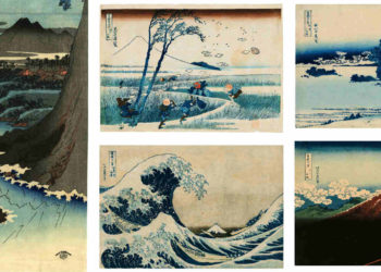 L'Hôtel de Caumont - Centre d'art d'Aix, un écrin pour les estampes japonaises d'Edo