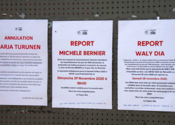 Depuis le confinement tous les spectacles sont annulés comme ici au Silo à Marseille (Crédit Gomet' JYD).