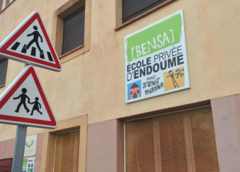 L'école primaire privée Bensa à Marseille, 1er établissement scolaire touché par le coronavirus dans la région (Photo Gomet')